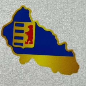 УФ DTF стикер Закарпатье