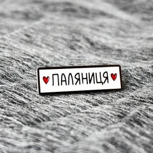 Значок Паляница