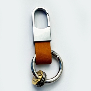 Брелок MyTravelRings Kemel