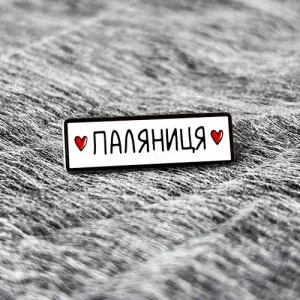 Значок Паляница