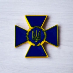 MOLLE Clip Служба Безпеки України