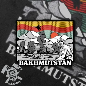 Патч Bakhmutstan