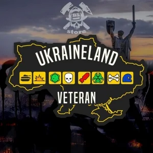 Патч Ukrainekand Veteran