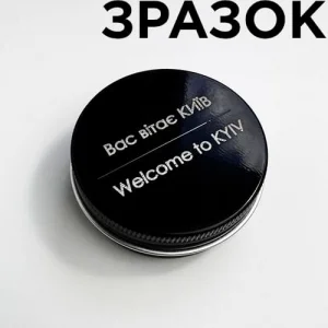 Закладка для дневника Каштан зеленый