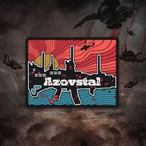 Патч Azovstal