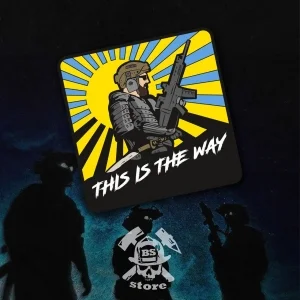 Патч This is the way (такий шлях)