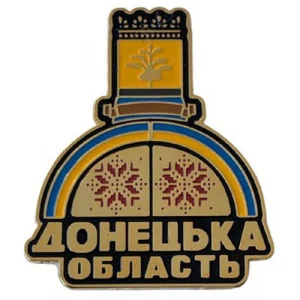 Пін "Стела Донецька область" золото