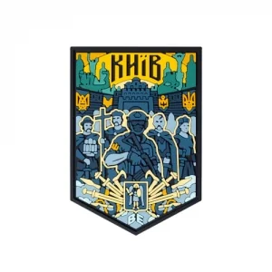 ПВХ Патч (шеврон) "Київ місто" синій