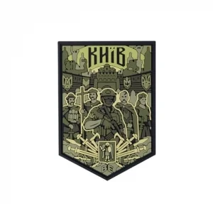 ПВХ Патч (шеврон) "Київ місто" олива