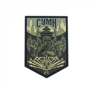 ПВХ Патч (шеврон) "Сумы" Олива