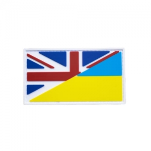 ПВХ патч (шеврон) "Прапор Україна/Британія"