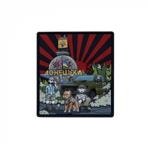 ПВХ Патч (шеврон) "Донецкая Область" красный