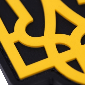 ПВХ Патч (шеврон) "Герб" фігурний жовтий