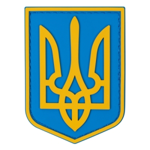 ПВХ Патч (шеврон) "Герб" жовто-блакитний