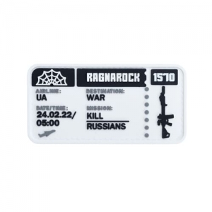 ПВХ Патч (шеврон) "Ticket to the War"