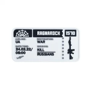 ПВХ Патч (шеврон) "Ticket to the War" #1