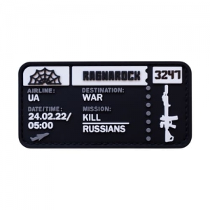 ПВХ Патч (шеврон) "Ticket to the War"