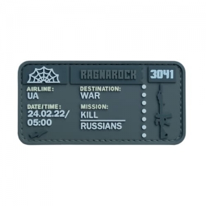 ПВХ Патч (шеврон) "Ticket to the War"