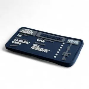 ПВХ Патч (шеврон) "Ticket to the War" #3