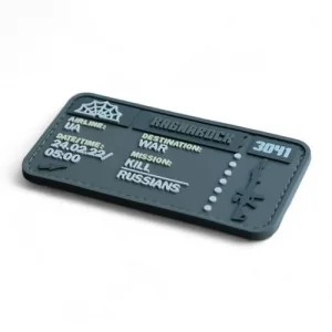 ПВХ Патч (шеврон) "Ticket t the War" Navi