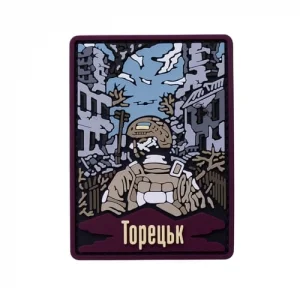 ПВХ Патч "Торецьк"