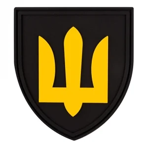 Патч/Шеврон Тризуб чорний