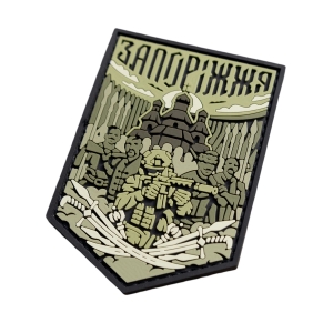ПВХ Патч (шеврон) "Запорожье" оливковый