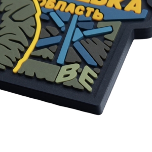 ПВХ патч (шеврон) "Донецька область"