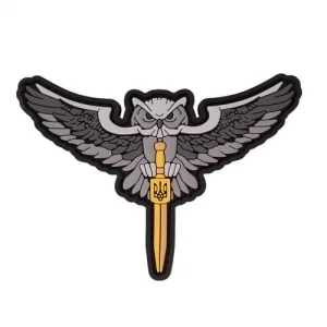 ПВХ Патч (шеврон) "Сова"