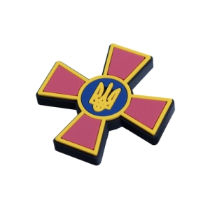Міні ПВХ патч (шеврон) «Значок ВСУ»