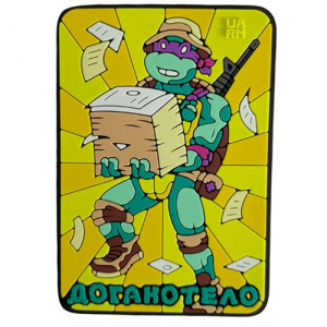 ПВХ патч "Доганотело"