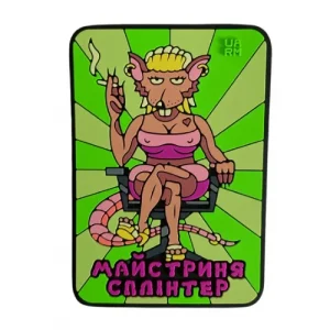 ПВХ патч "Майстриня Сплінтер"