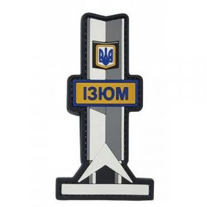 ПВХ патч "Стела Ізюм"