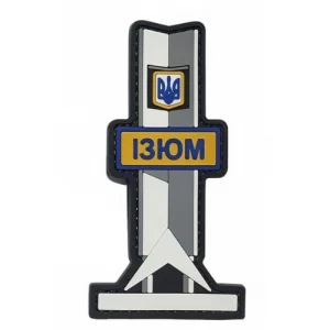 ПВХ патч "Стела Ізюм"