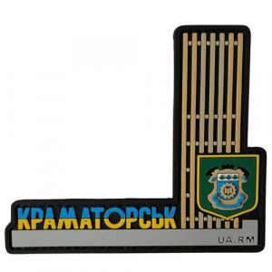 ПВХ патч "Стела Краматорськ"