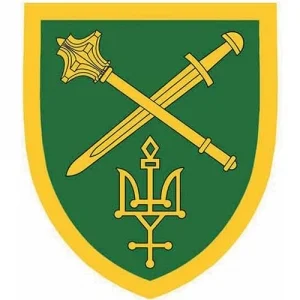 ПВХ Патч Военной части ОК Север