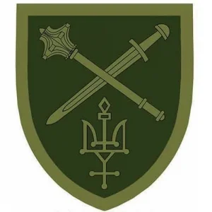 ПВХ Патч ВІйськової частини ОК Північ