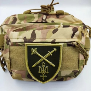 ПВХ Патч Военной части ОК Север