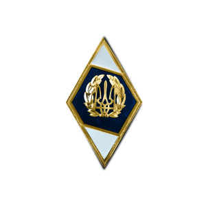Нагрудний знак (Ромб) про закінчення навчального закладу «СБУ» (Служба безпеки України)