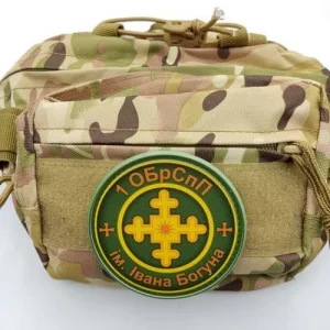 Шеврон 1 ОБрСпП ім. Івана Богуна