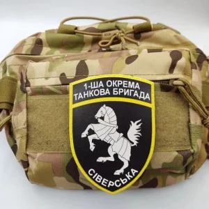 Шеврон 1-ша окрема танкова бригада Сіверська