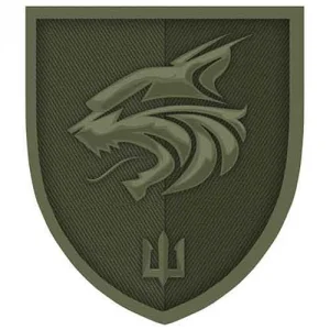 Шеврон 137-й окремий батальйон морської піхоти польовий об'ємний