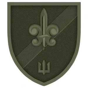 Шеврон 140-й окремий розвідувальний батальйон морської піхоти польовий