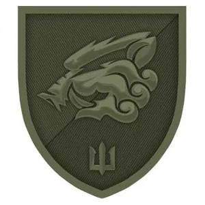 Шеврон 18-й отдельный батальон морской пехоты полевой