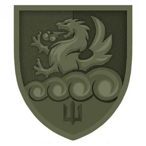 Шеврон 32-й реактивний артилерійський полк морської піхоти польовий