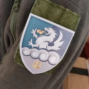 Шеврон 32-й реактивный артиллерийский полк морской пехоты