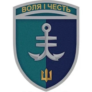 Шеврон 35 ОБр МП Воля і честь