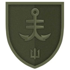 Шеврон 35-та окрема бригада морської піхоти імені контрадмірала Михайла Остроградського польовий