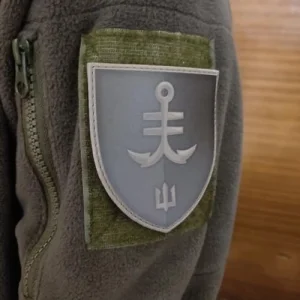 Шеврон 35-та окрема бригада морської піхоти імені контрадмірала Михайла Остроградського польовий