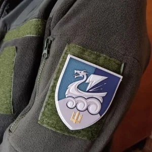 Шеврон 36-я ОБр морской пехоты имени контрадмирала Михаила Билинского